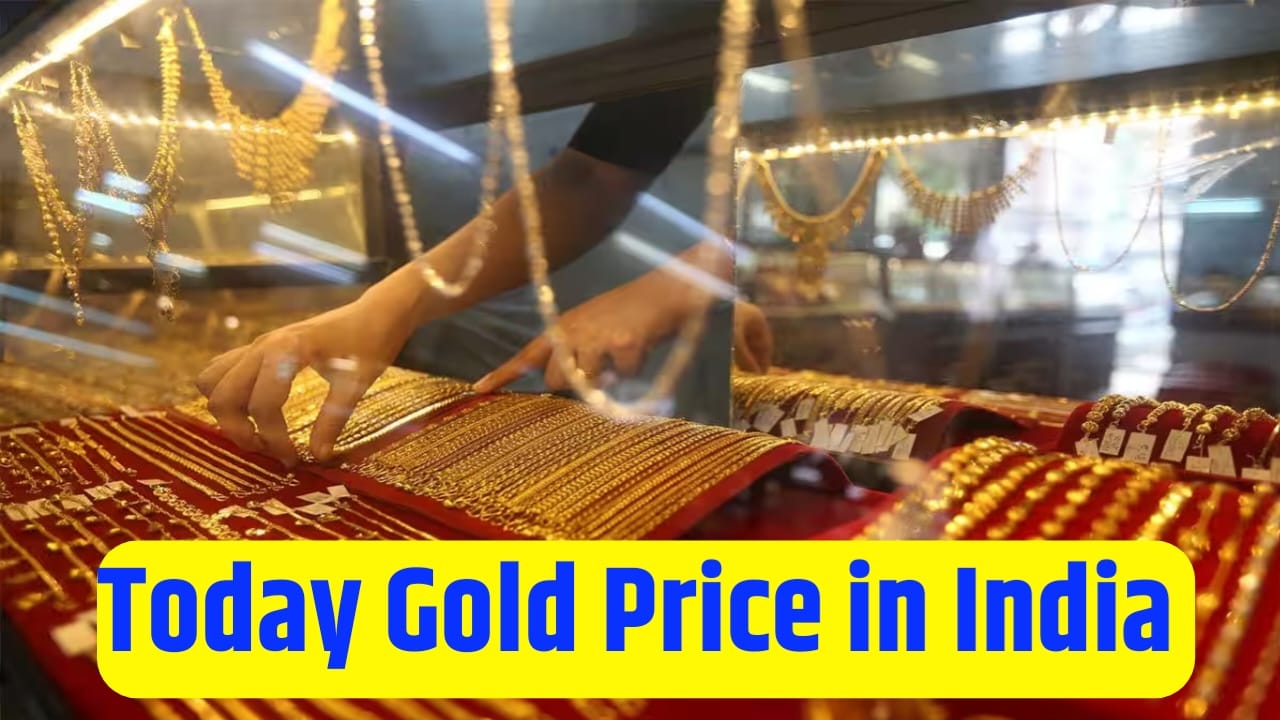 Today Gold Price in India