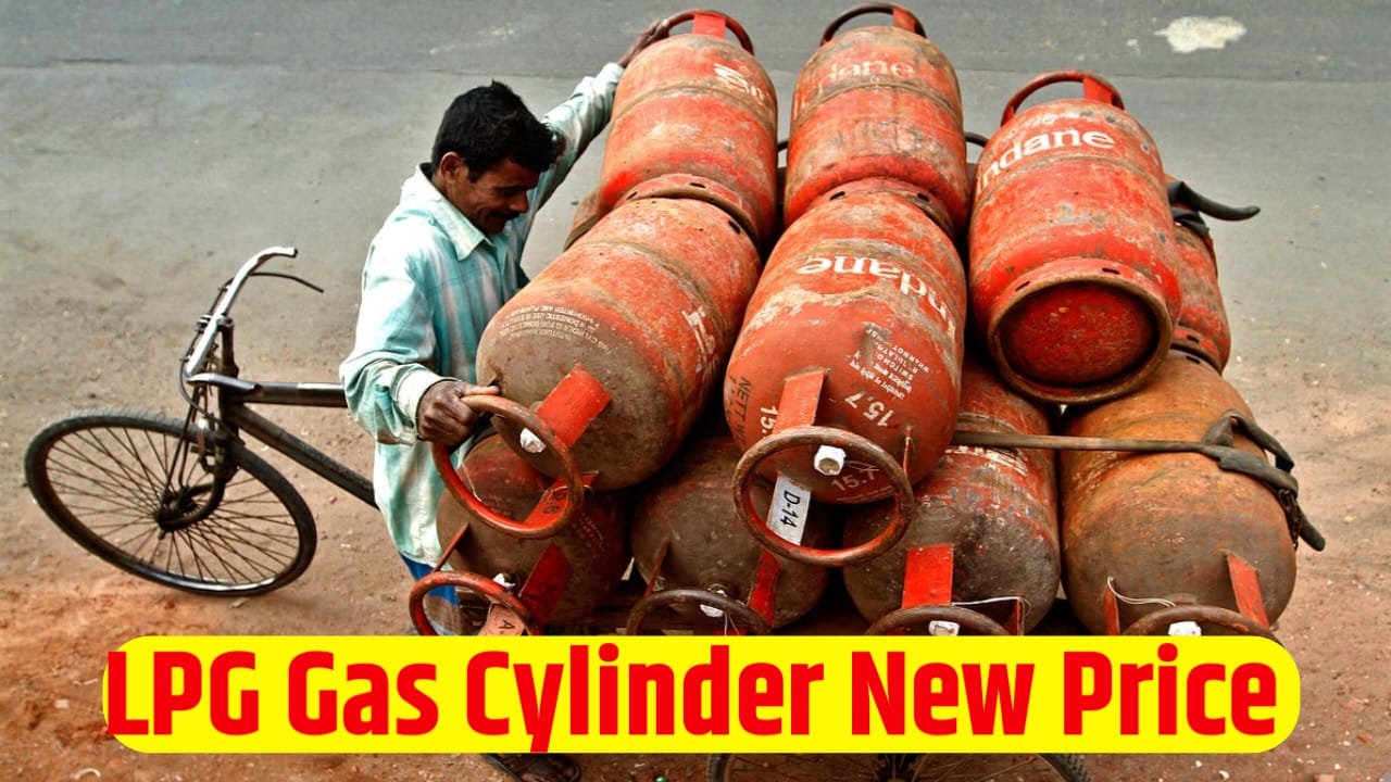 LPG Das Cylinder New Price in Hindi