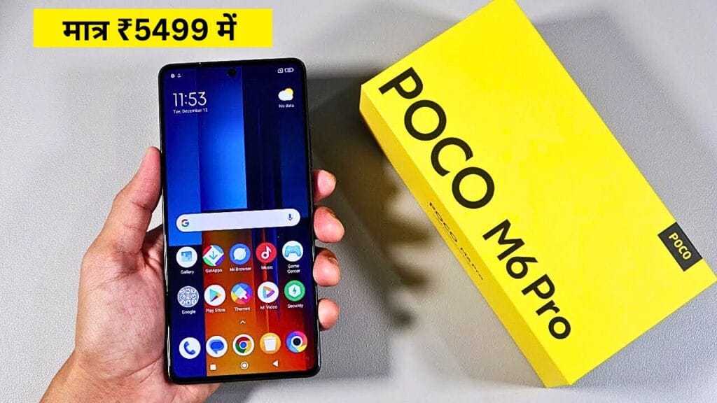 POCO M6 Pro 5G Smartphone 108MP Camera 8GB RAM