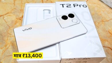 Vivo T2 Pro 5G Mobile