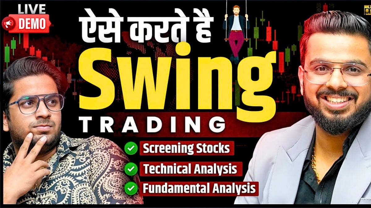 How to make profit of ₹3000 per day without any loss through Swing Trading