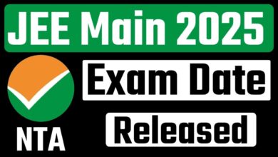 JEE Main 2025 Exam Date Declared