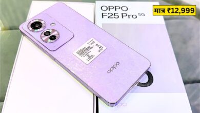 OPPO F25 Pro Amazing Phone