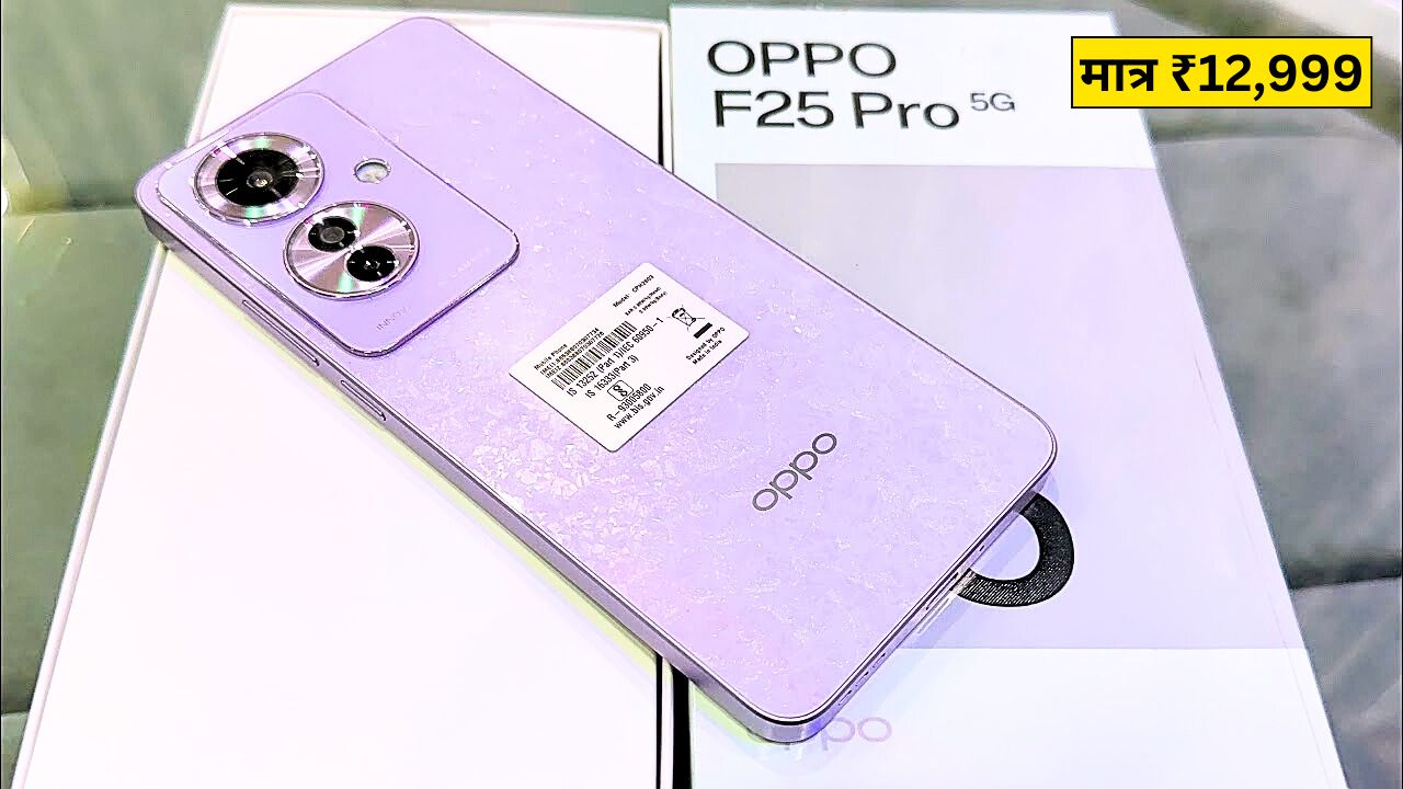 OPPO F25 Pro Amazing Phone