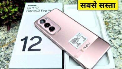 OPPO's most beautiful 5G smartphone OPPO Reno12 Pro