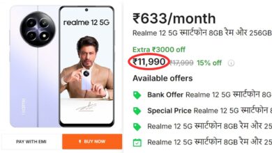 Realme 12 5G smartphone with 8GB RAM and 256GB internal storage