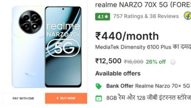 Realme Narzo 70x 5G smartphone with 8GB RAM