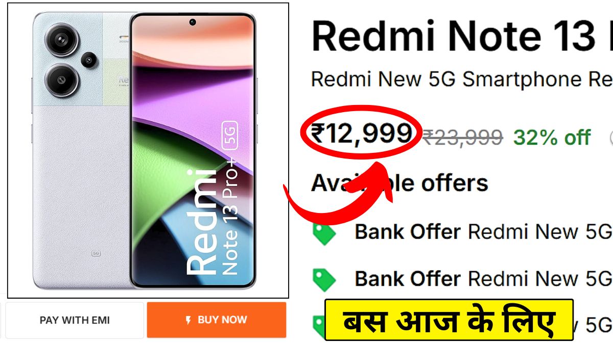 Redmi New 5G Smartphone Redmi Note 13 Pro Max