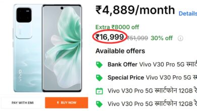 Vivo V30 Pro 5G Smartphone 12GB RAM and 512GB Storage