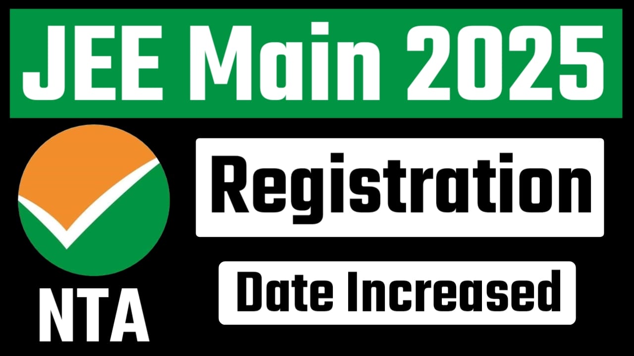 jee main registration date