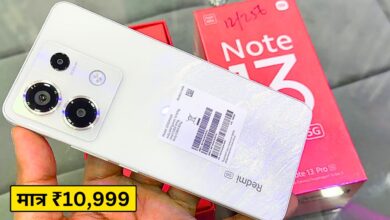 redmi note 13 pro price in india